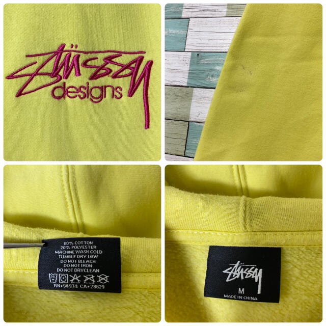 STUSSY(ステューシー)の【希少カラー】STUSSY センターロゴ刺繍 スウェット パーカー 黄 人気 メンズのトップス(パーカー)の商品写真