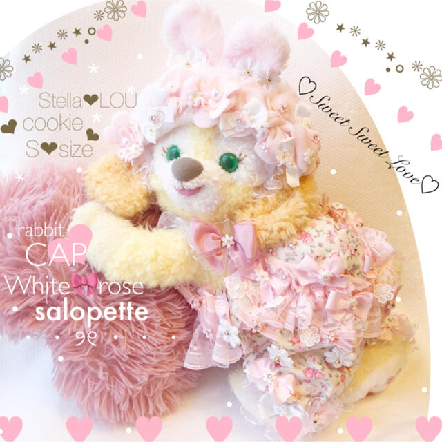 ステラ・ルー - ♡ tomo様 専用出品 ♡の通販 by ❁StellaLou