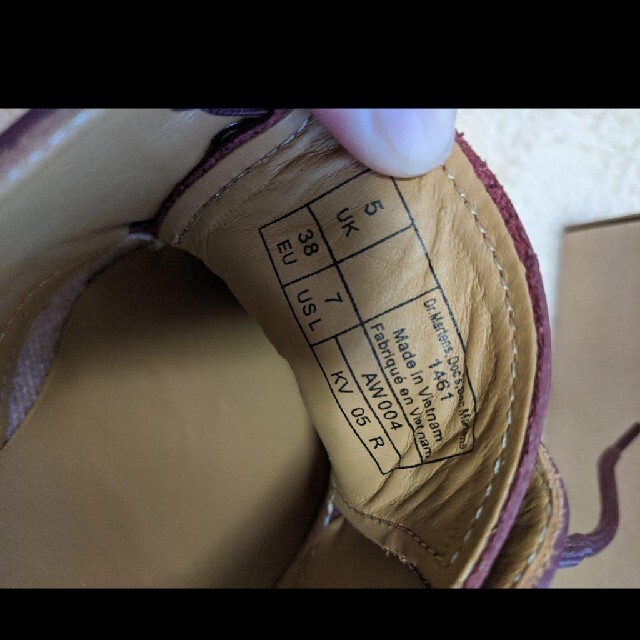 Dr.Martens(ドクターマーチン)の即日発送可能！24cm uk5 ドクターマーチン レディースの靴/シューズ(ローファー/革靴)の商品写真