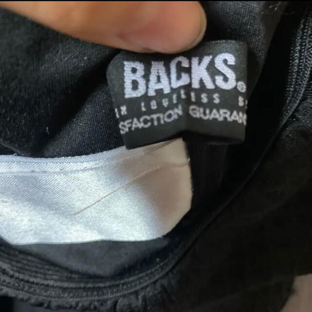 BACKS(バックス)のタイトスカート レディースのスカート(ミニスカート)の商品写真