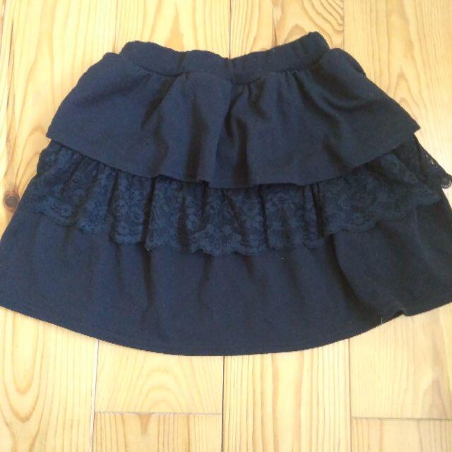 3can4on(サンカンシオン)のフリル付スカート キッズ/ベビー/マタニティのキッズ服女の子用(90cm~)(スカート)の商品写真