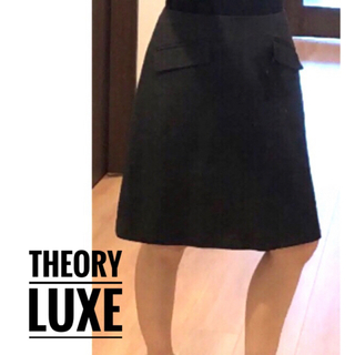 セオリーリュクス(Theory luxe)のTheory luxe スカート チャコールグレー(ひざ丈スカート)