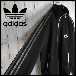 アディダス(adidas)のきたさん専用(ジャージ)