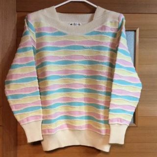 クレージュ(Courreges)のクレージュ　セーター　ウール100%(ニット/セーター)