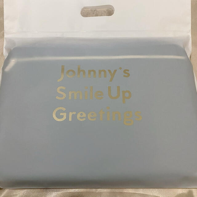 Johnny's(ジャニーズ)の関係者限定 ジャニーズウィンターグリーティング 2020 エンタメ/ホビーのタレントグッズ(アイドルグッズ)の商品写真