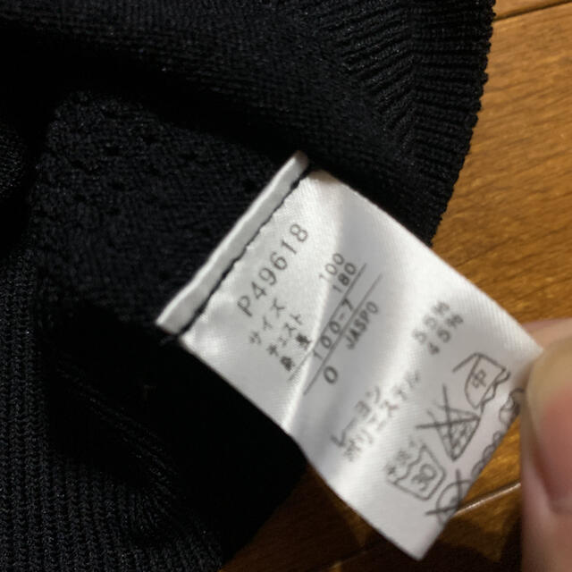 PUMA(プーマ)のプーマ　プーマゴルフ　PUMA puma 長袖　スポーツ メンズのトップス(ニット/セーター)の商品写真