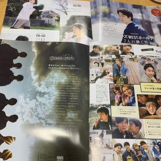ジャニーズwest ジャニーズwest Tvfan ザテレビジョン 切り抜きの通販 ラクマ ジャニーズwest ジャニーズwest Tvfan ザテレビジョン 切り抜きの通販 ラクマ