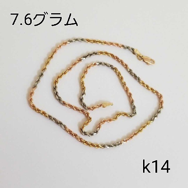 SALE ‼️　k14　ネックレス　k18　18金指輪　ゴールドネックレス