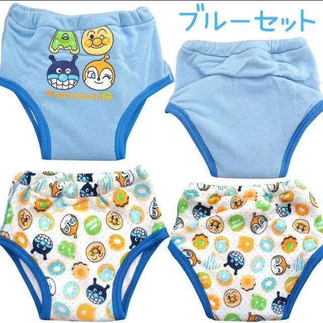 アンパンマン アンパンマン 6層トレーニングパンツ 2枚組 防水加工の通販 By Select Shop Belinda アンパンマンならラクマ