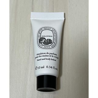 ディプティック(diptyque)のディプティック ハンド＆ボディローション フィロシコス 10ml(ボディローション/ミルク)