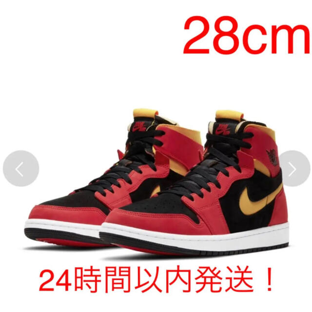 NIKE(ナイキ)のNIKE AIR JORDAN 1 ZOOM COMFORT CHILE RED メンズの靴/シューズ(スニーカー)の商品写真