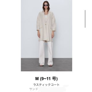 ザラ(ZARA)のZARA ラスティックコート(その他)