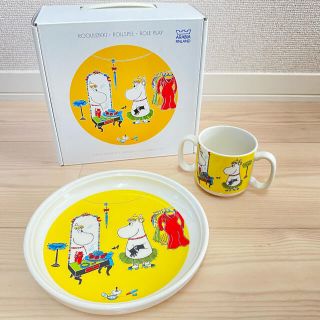 アラビア スプーン 食器の通販 50点 | ARABIAのインテリア/住まい