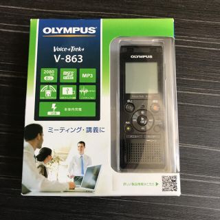 OLYMPUS - オリンパス ボイスレコーダー OLYMPUS V-863 BLKの通販 by ...