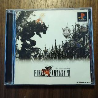 プレイステーション(PlayStation)のファイナルファンタジー6　PS版(家庭用ゲームソフト)