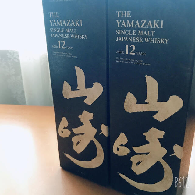 サントリーウイスキー 山崎12年 2本セット 未開封 箱・マイレージ付き