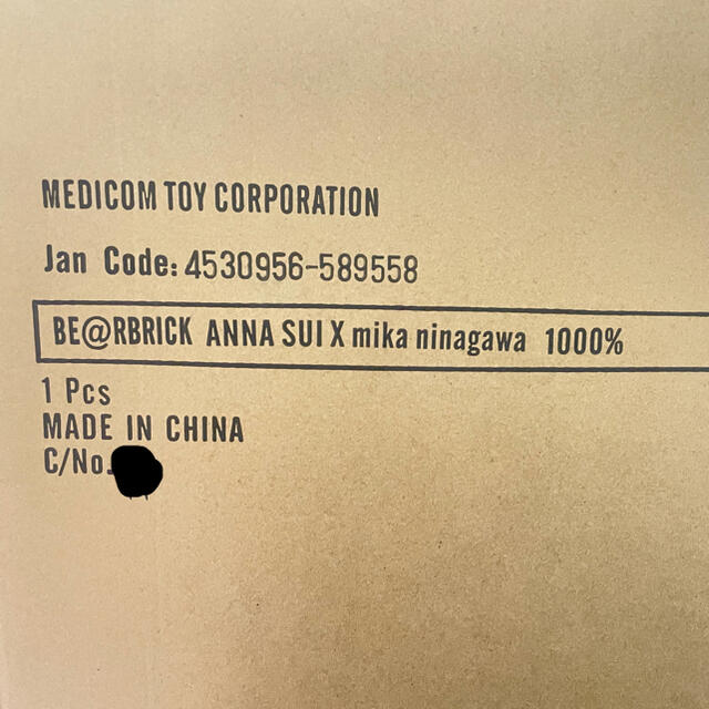 ANNA SUI × mika ninagawa BE@RBRICK 1000％