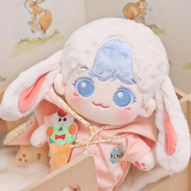 ジェミン ぬいぐるみ (ジェミン ぬいぐるみ20cm) ジェミン ぬいぐるみ (ジェミン ぬいぐるみ20cm)