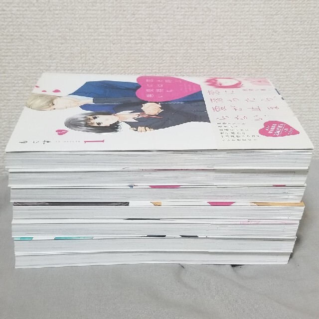 恋と呼ぶには気持ち悪い 1 7巻 特典ありの通販 By Re S Shop ラクマ 恋と呼ぶには気持ち悪い 1 7巻 特典ありの通販 By Re S Shop ラクマ