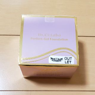 ドクターシーラボ(Dr.Ci Labo)のドクターシーラボ　Pゲルファンデーション(ファンデーション)