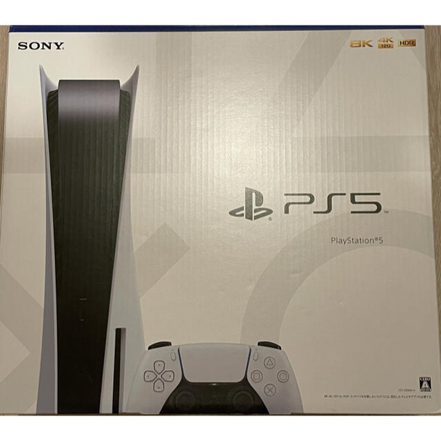 PlayStation - PS5 新品未開封