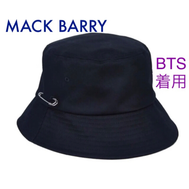 ハットBTS着用 MACK BARRY マクバリー バケットハット ジョングク