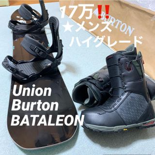 バートン(BURTON)の17万‼️メンズ③点セット★ハイグレード★グラトリ・パーク向き(ボード)