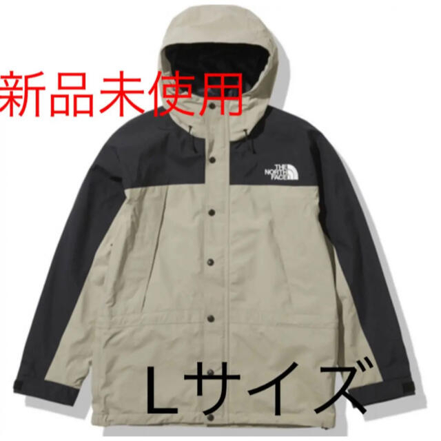 THE NORTH FACE(ザノースフェイス)のマウンテンライトジャケット ノースフェイスNP11834 MN メンズのジャケット/アウター(マウンテンパーカー)の商品写真