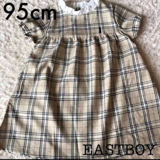 フタフタ(futafuta)のEASTBOY チェックフラクワンピース　95cm(ワンピース)