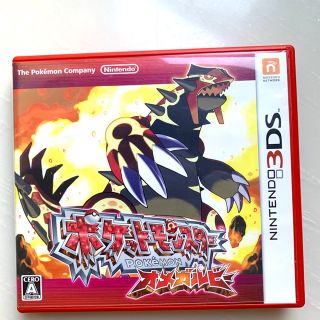 67ページ目 モンスターの通販 ブルー ネイビー 青色系 6 000点以上 モンスターを買うならラクマ 67ページ目 モンスターの通販 ブルー ネイビー 青色系 6 000点以上 モンスターを買うならラクマ