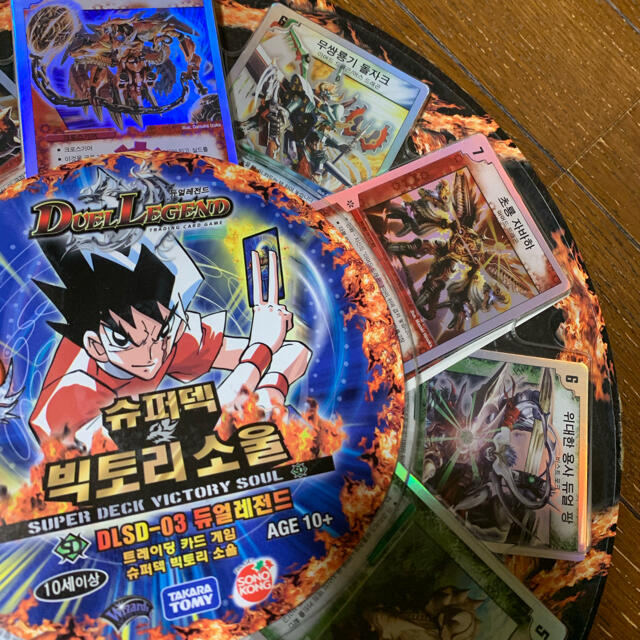 デュエルマスターズ - デュエマ ビクトリーソウル 韓国版の通販 デュエルマスターズ - デュエマ ビクトリーソウル 韓国版の通販