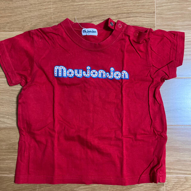 mou jon jon(ムージョンジョン)のムージョンジョン キッズ/ベビー/マタニティのキッズ服男の子用(90cm~)(Tシャツ/カットソー)の商品写真