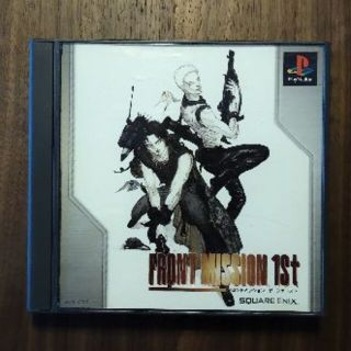 スクエア(square)のフロントミッション　1st　PS版(家庭用ゲームソフト)