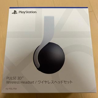 プレイステーション(PlayStation)のPS5 ヘッドセット(ヘッドフォン/イヤフォン)