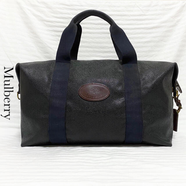 公式/送料無料 Mulberry マルベリー 2WAYショルダーボストンバッグ