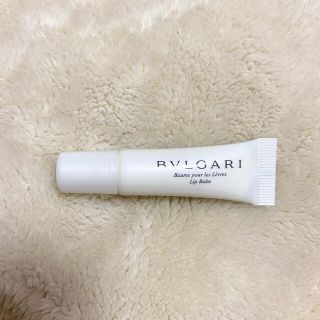 ブルガリ(BVLGARI)のBVLGARI　ブルガリ　リップバーム(リップケア/リップクリーム)