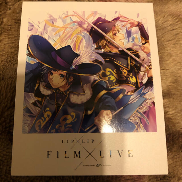 lip×lip 入場者特典 エンタメ/ホビーのアニメグッズ(その他)の商品写真