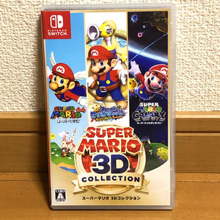 ニンテンドースイッチ(Nintendo Switch)の【値下げ中】スーパーマリオ3Dコレクション(家庭用ゲームソフト)