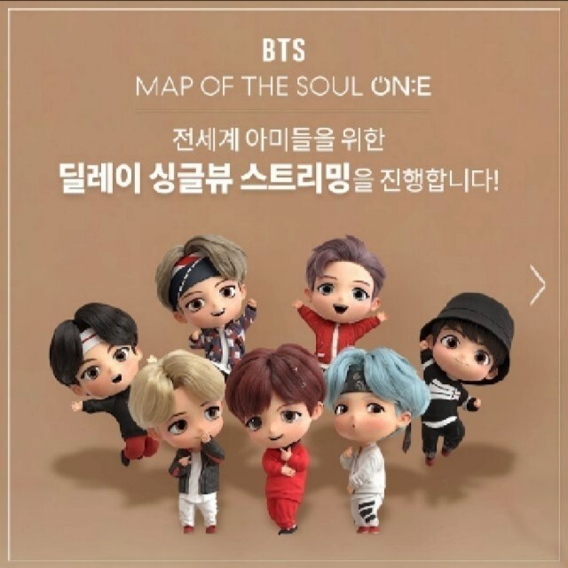 ❤りーたん様専用💜BTS TINY TAN キーホルダー/JIN V JM💜