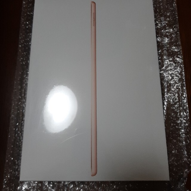 新品未開封 Apple iPad 10.2インチ 第8世代 Wi-Fi 128G-