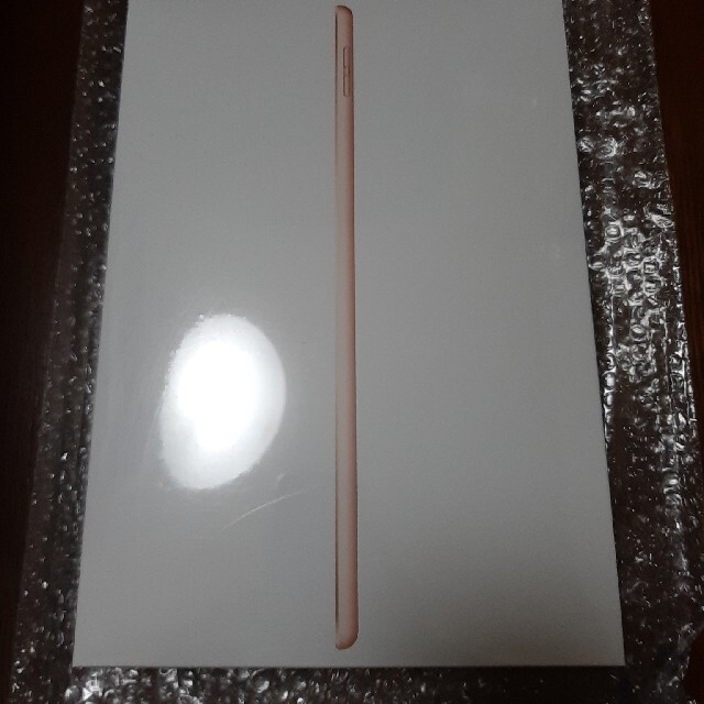 新品未開封 Apple iPad 10.2インチ 第8世代 Wi-Fi 128G