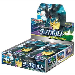 ポケモン(ポケモン)のポケモンカードゲーム サン&ムーン 拡張パック「タッグボルト」 2BOX(Box/デッキ/パック)