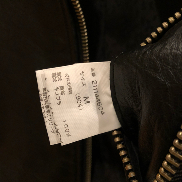 SAINT LAURENT - 野口強 Rags McGREGOR シングルライダース SAINT LAURENT - 野口強 Rags McGREGOR シングルライダース