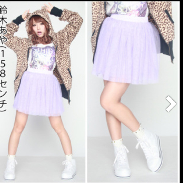 WEGO(ウィゴー)の新品☆WEGO☆送料込 レディースのスカート(ミニスカート)の商品写真