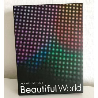 アラシ(嵐)のARASHI　LIVE　TOUR　Beautiful　World（初回限定盤） (ミュージック)