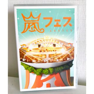 アラシ(嵐)のARASHI　嵐フェス　NATIONAL　STADIUM　2012 DVD(ミュージック)