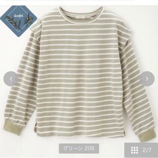 シマムラ(しまむら)のアラバマ様専用　プチプラのあや　ボーダーTシャツ　しまむら(Tシャツ(長袖/七分))