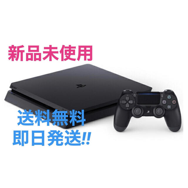 【新品未使用】SONY PlayStation4 CUH-2200AB01