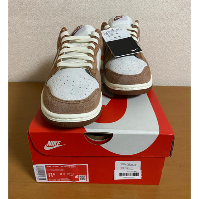 NIKE DUNK LOW RETRO PRM 26.5cm