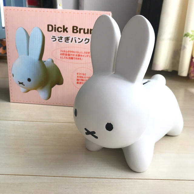 【新品】ミッフィー  うさぎバンク 大　貯金箱　インテリア